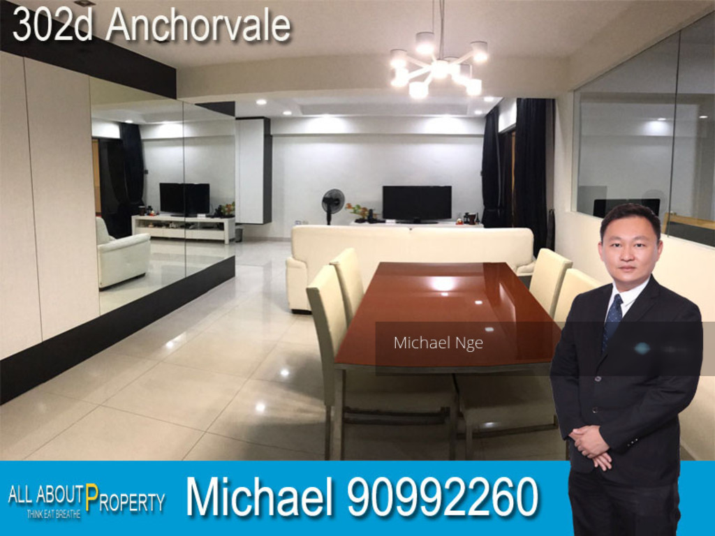 Blk 302D Anchorvale Link (Sengkang), HDB Executive #154461422